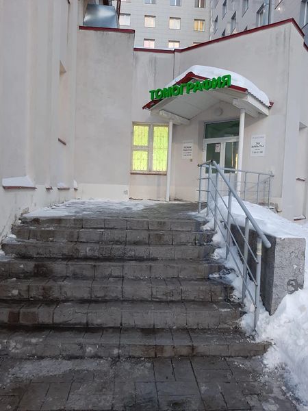 Фото клиники 1