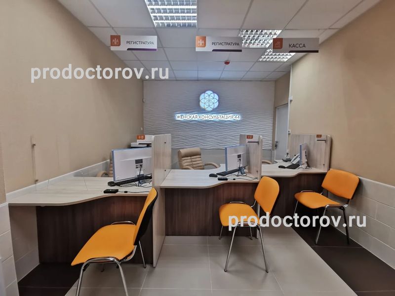 Фото клиники 6