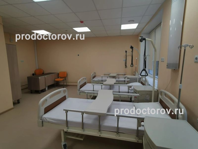 Фото клиники 3