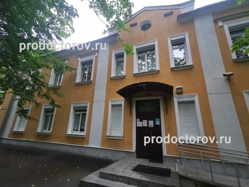 Фото клиники 1