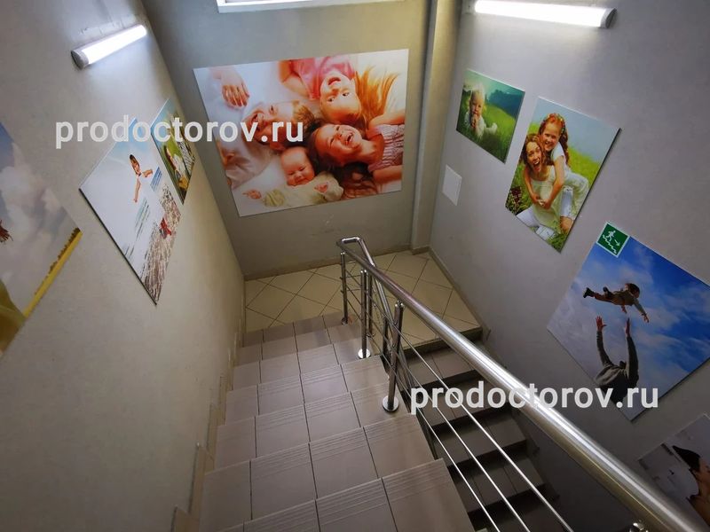 Фото клиники 4