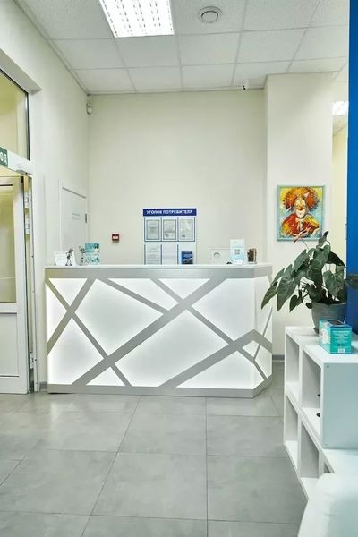 Фото клиники 5