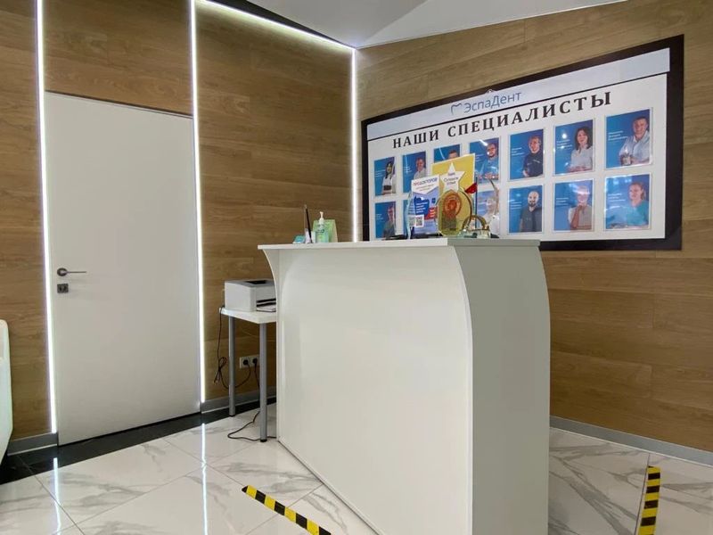 Фото клиники 4