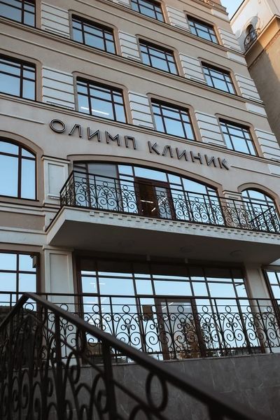 Фото клиники 1