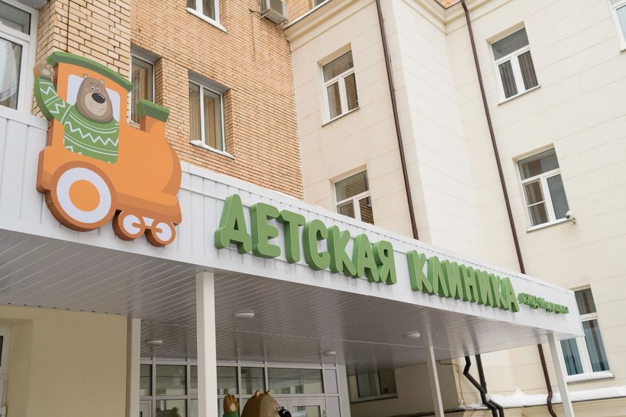 Фото клиники 1