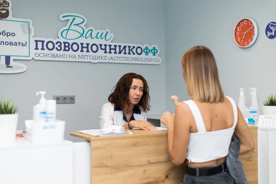Фото клиники 11