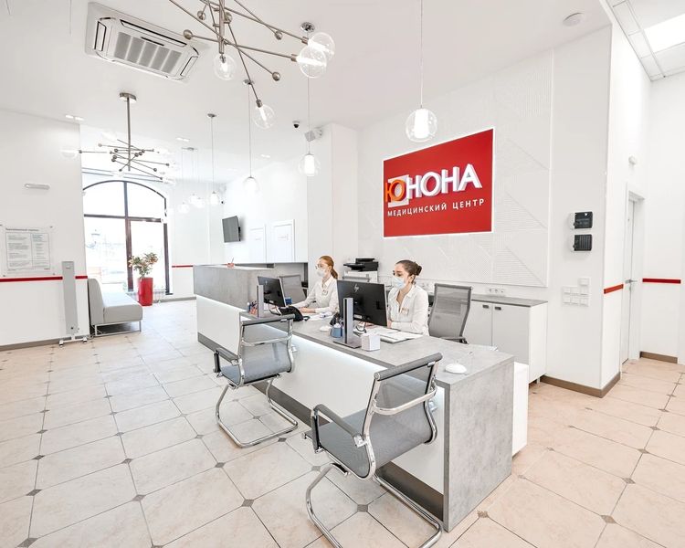 Фото клиники 3