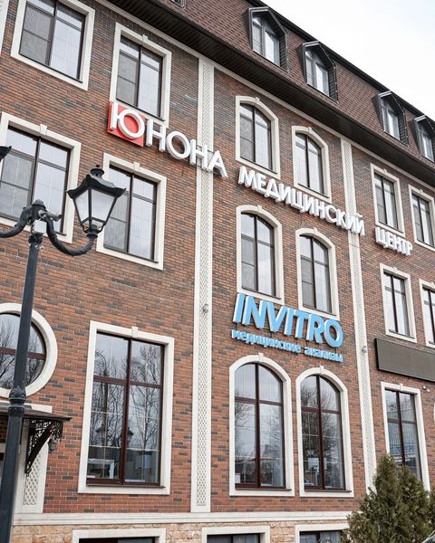 Фото клиники 1