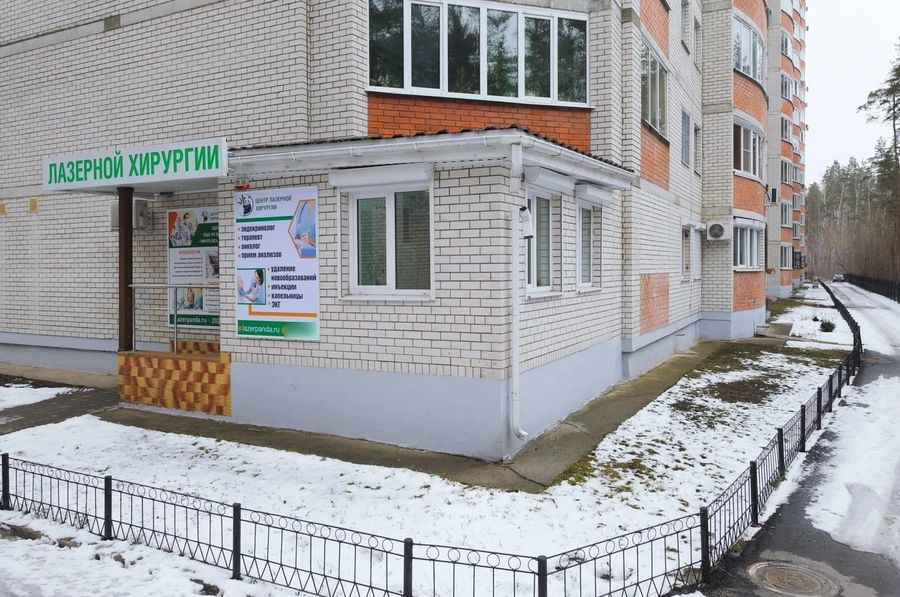 Фото клиники 2