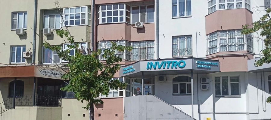 Фото клиники 1