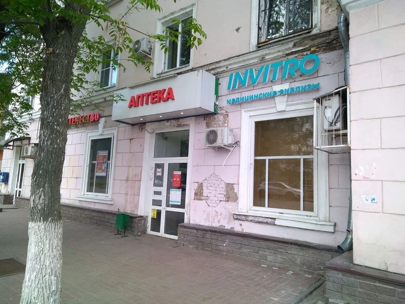Фото клиники 1