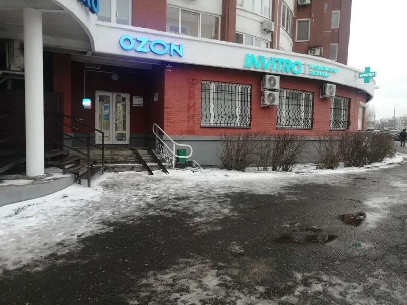 Фото клиники 1