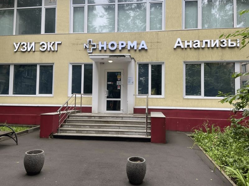 Фото клиники 2