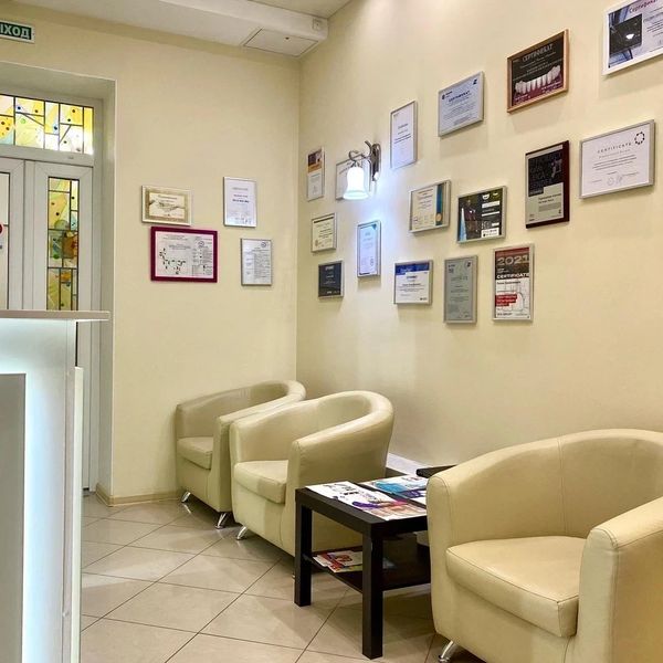 Фото клиники 5