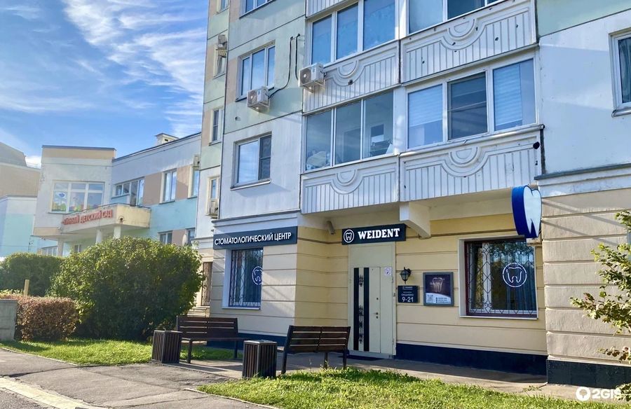 Фото клиники 1