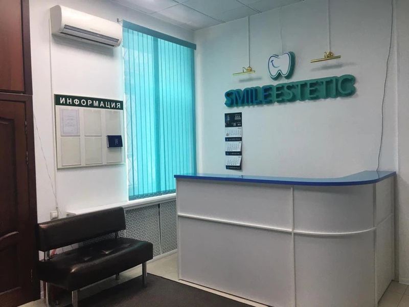 Фото клиники 2