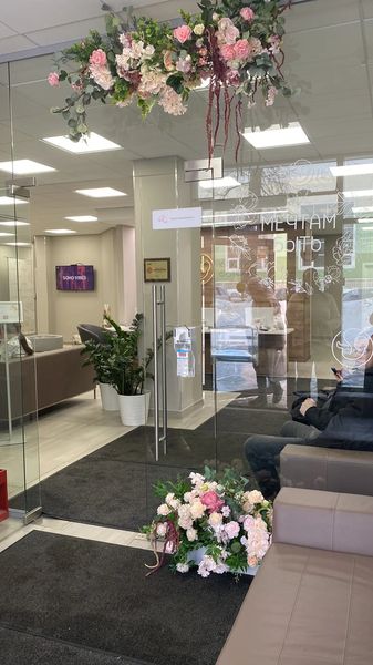 Фото клиники 3