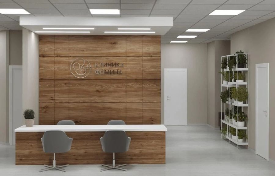 Фото клиники 5
