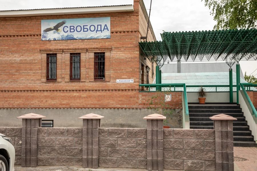 Фото клиники 1