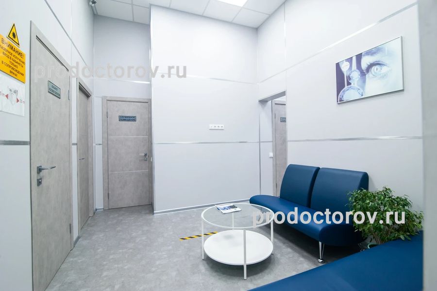 Фото клиники 2