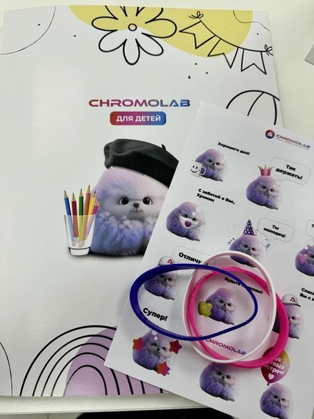 Фото клиники 2