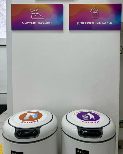Фото клиники 4