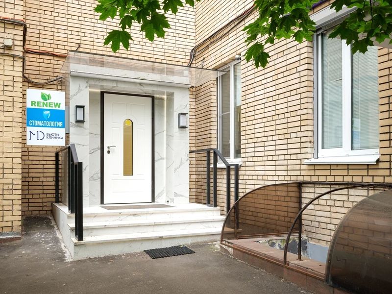 Фото клиники 3