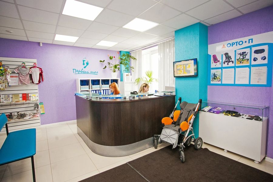 Фото клиники 5
