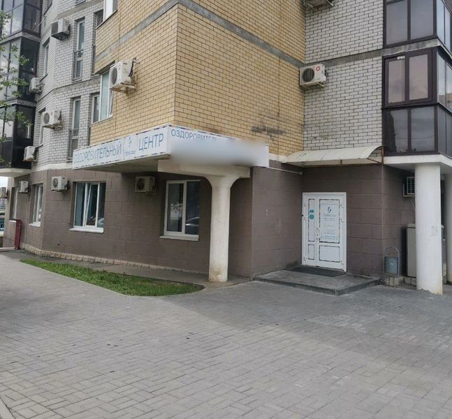Фото клиники 1