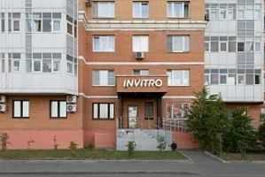 Фото клиники 1