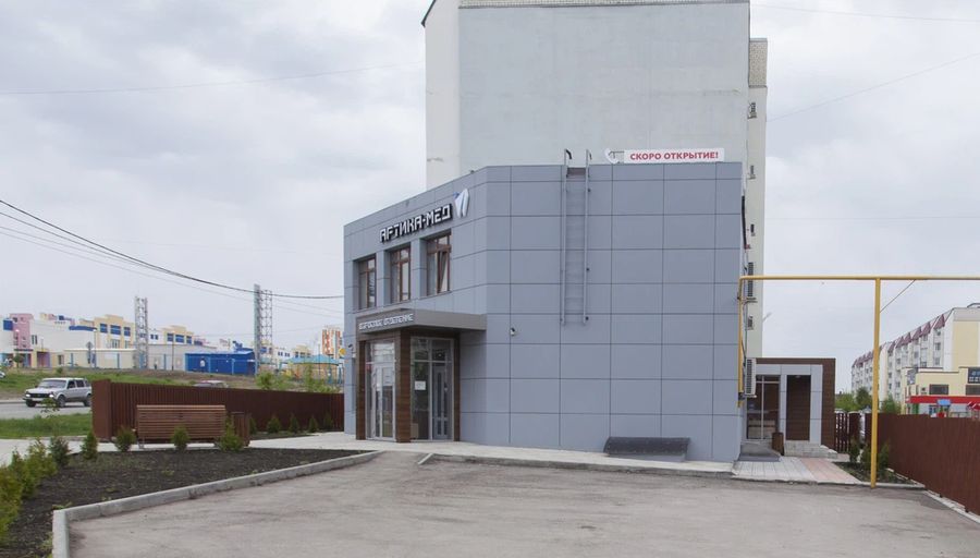 Фото клиники 1