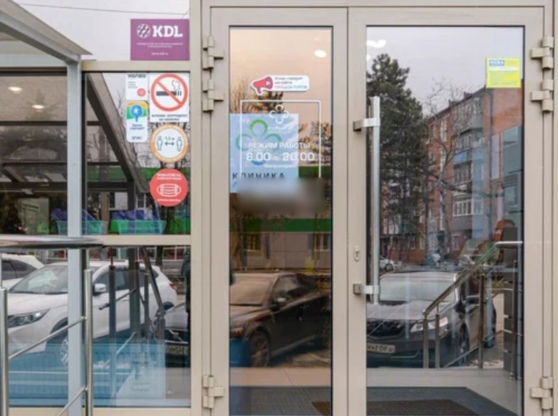 Фото клиники 1