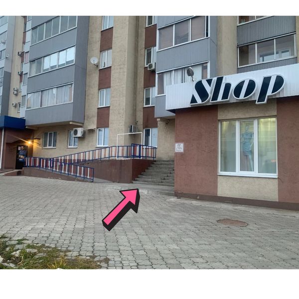 Фото клиники 1