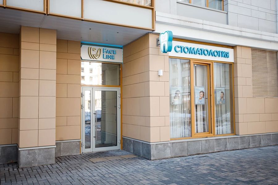 Фото клиники 3