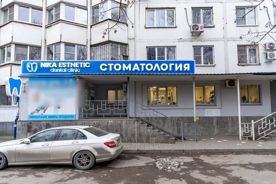 Фото клиники 1
