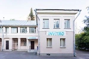Фото клиники 2
