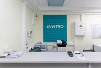 Фото клиники 3