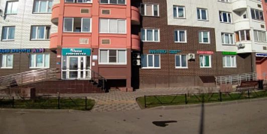 Фото клиники 1