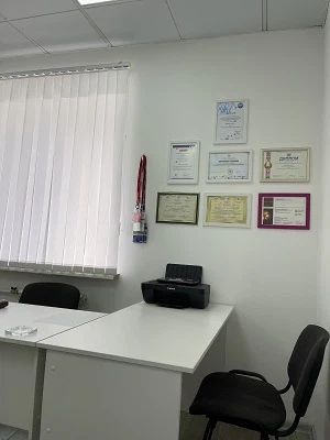 Фото клиники 10