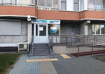 Фото клиники 1