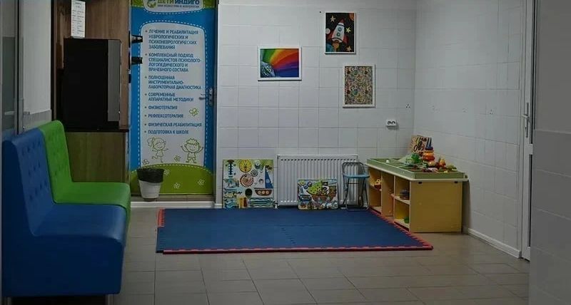Фото клиники 8