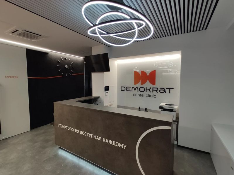 Фото клиники 5