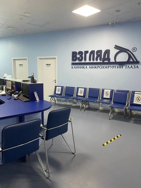 Фото клиники 7
