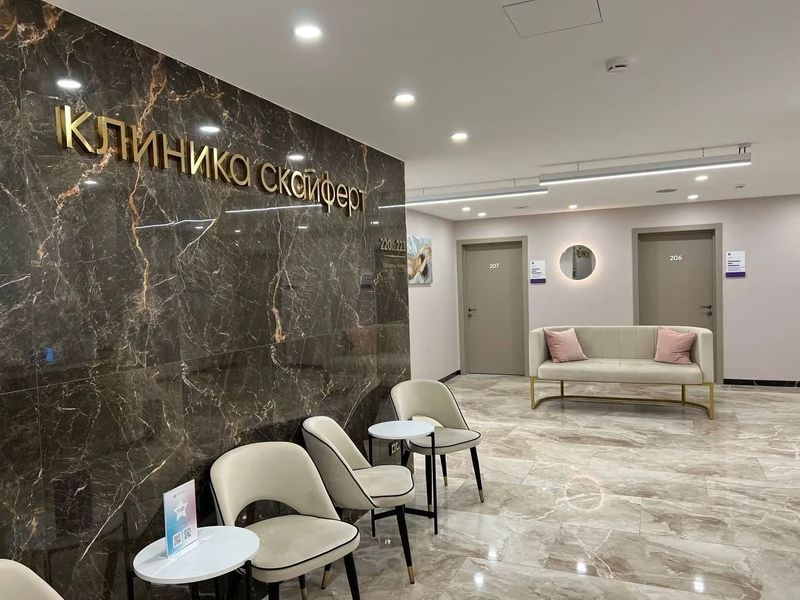 Фото клиники 3