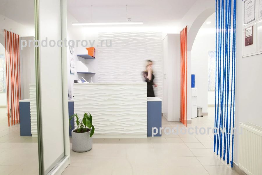 Фото клиники 1