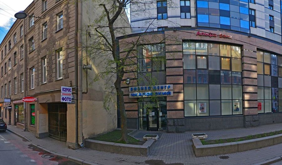 Фото клиники 1