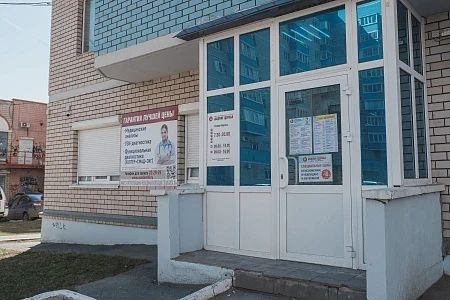 Фото клиники 2