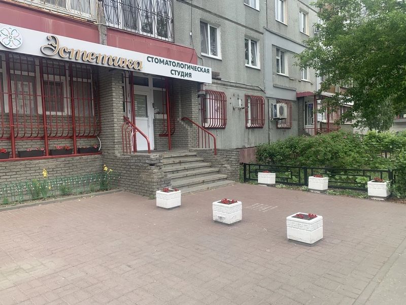 Фото клиники 1