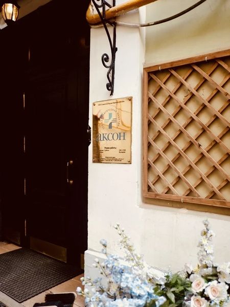 Фото клиники 3