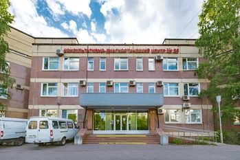 Фото клиники 1